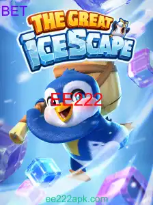 TheGreatIcescape